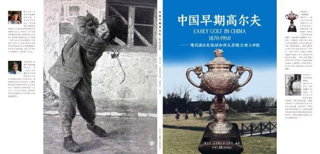 枝繁叶茂处现出一个豁口，原来又是一扇隐蔽的电子门。